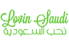 Lovin Saudi Logo